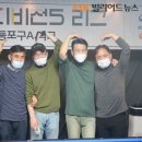 열린당구클럽 이미지