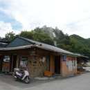 경원참숯 찜질방 네이버블로그