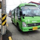 영도구-1 이미지