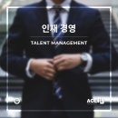 (주)늘푸른환경개발 이미지