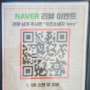 립보이 이미지