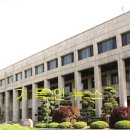 한신대학교