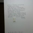 주왕산주산지민박 이미지