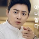 정준래치과의원 이미지