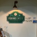 구스토(GUSTO) - 순천시 | 구스토(GUSTO)