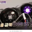 공간다락PC방 이미지