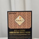 아이비타홈