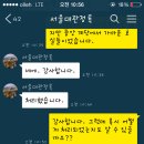 면학
