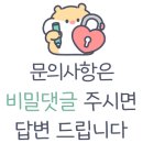 로얄마린 민락점 이미지