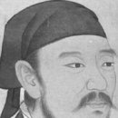 순자