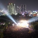 유성온천 이미지