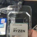 내장출장소 이미지