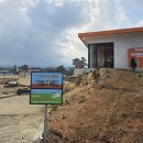 희방 제2주차장 공중화장실 | 제주도 서쪽 수산봉 오름 근처 파크골프 카페 드르쿰다 제주 애월점 후기