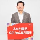 남부축산물 이미지