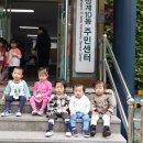 상계10동주민센터 이미지