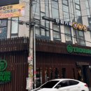 벌툰천안두정점 이미지