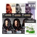 자연이랑 이미지