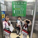 고려백호태권도장 이미지