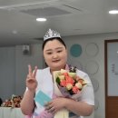 고운교육 | 💙10월 고운빛깔 정기교육 후기 💙