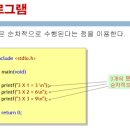 02-C 이미지