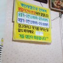 도아약국 이미지