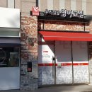 래미안음악교습소 이미지