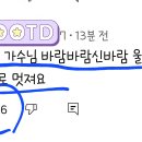 kbs교양 공식 채널 댕겨오소서~ 이미지