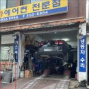 한라카크리닉 이미지