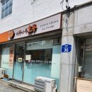 광주남구지역자활센터 너두나두호두 이미지