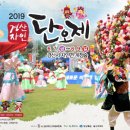 주식회사 자인 이미지