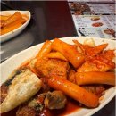24시포차 - 안산시 단원구 | 24시포차
