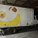 동아자동차정비공업사 이미지