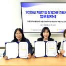 자활센터 이미지