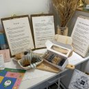 이로운제과 이미지