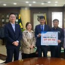 안동의료재단 이미지