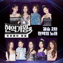 컴포즈커피고양행신점