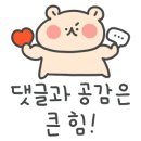 카이브 부산송정4호점 이미지