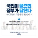 청원유통 이미지