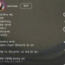 식빵에 치즈케이크 간단하게 만들기 이미지