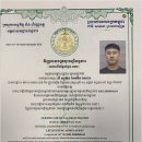 대주행정사사무소 네이버블로그