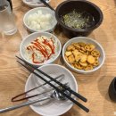 발닭발닭 이미지