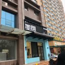 빈이커피산동점 | [18.11.06~11.07] 산동이공대학교 교환학생 일상