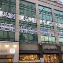 청춘유도관경산 네이버블로그