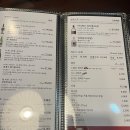 이자카야나무(여의도점)