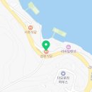 가평빠지삼원수상레저 이미지
