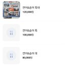 양지회센터 이미지