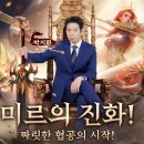 (주)코스모스이펙트 이미지
