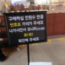 가나문화사 - 동작구 시흥대로 644 | 가나문화사