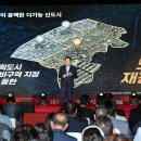 웅상문화체육센터 실내체육관 이미지