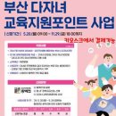 남천1-224 이미지